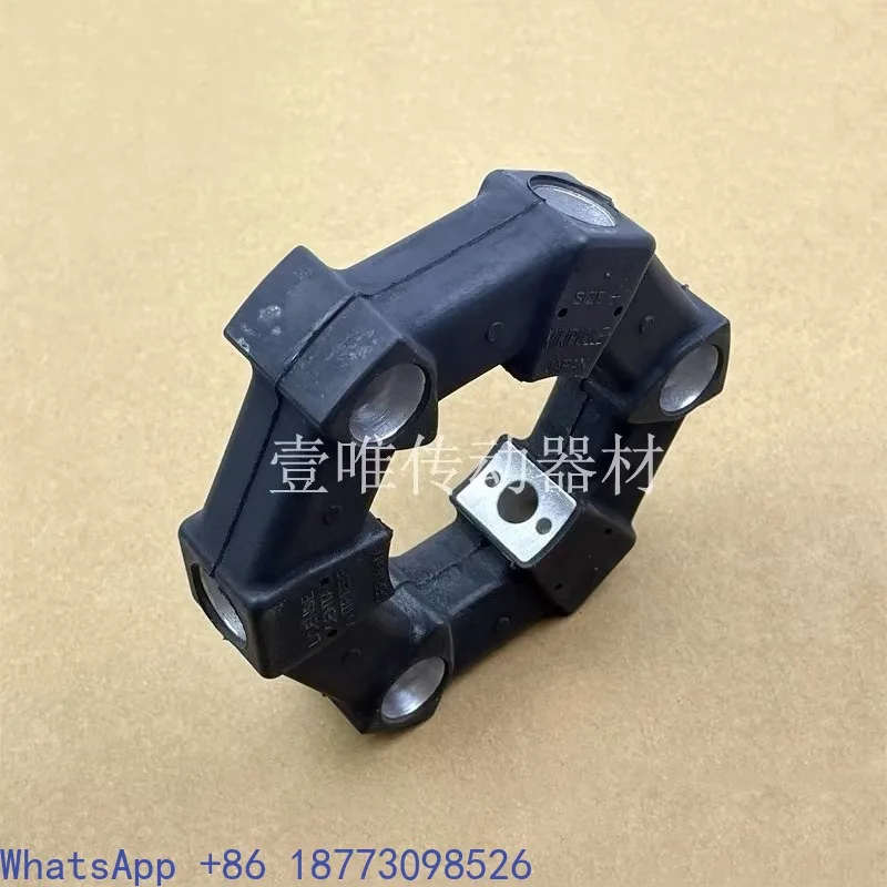 MIKPULLEY Rubber Coupling SIZE4 Japan Miki Elastic Rubber Pad