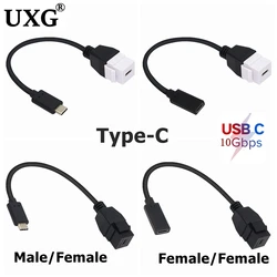 USB 3.1 Type C Keystone Male Female to Female USB C Coupler Inserts Socket Cable Port Extension Connector for Wall Plate Outlet