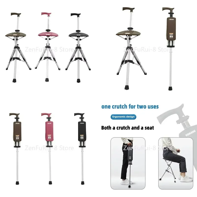 New High Quality Aluminum Alloy Foldable Walking Cane Stick With Seat Adjustable Elderly Crutch Chair With Stool