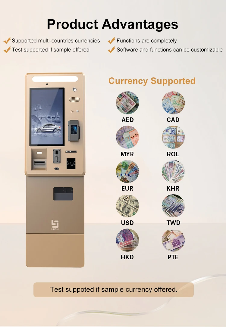 Outdoor waterproof high-brightness screen parking lot Self-service payment kiosk Parking lot Pos system