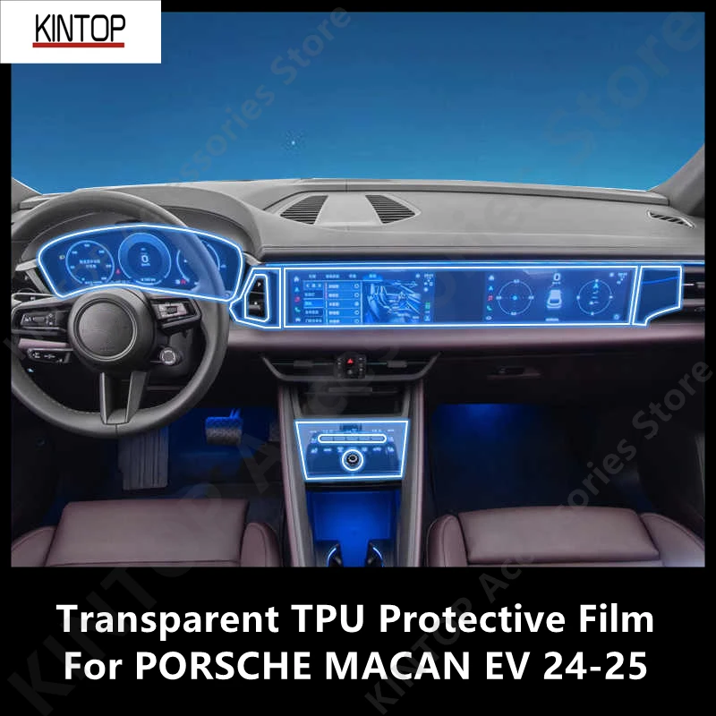 

Для PORSCHE MACAN EV 24-25 салон автомобиля, центральная консоль, прозрачная защитная пленка из ТПУ, аксессуары для ремонта против царапин, ремонт