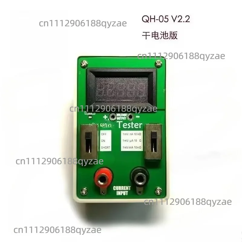 Suitable forMilliammeter Micro Ammeter Nano Ammeter  Qh-05 R2.0 Micro Current Tester (display Type)