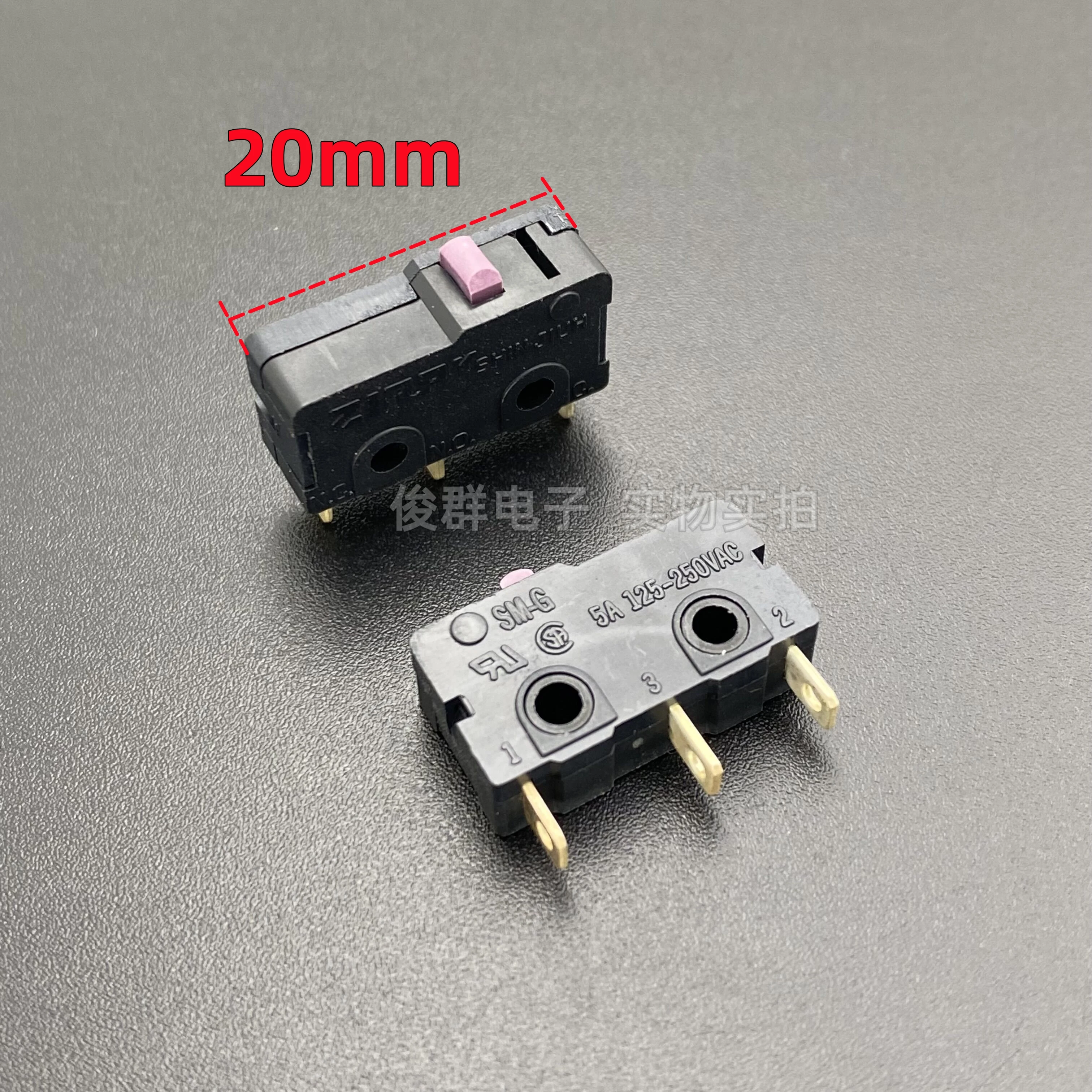 10pcs/Taiwan SM-G micro switch 3 feet 5A250V stroke detection reset touch button SHIN JIUH