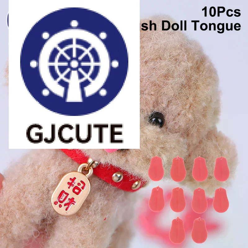 Lindos muñecos de peluche de perro de dibujos animados con decoraciones de lengua en miniatura - Paquete de 10
