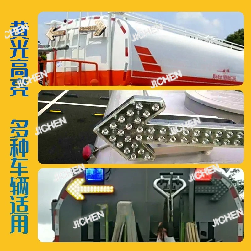 

XXH Спринклерная стрелка для грузовиков, направляющий сигнал поворота автомобиля, мигающий, светодиодный индикатор, 24 В