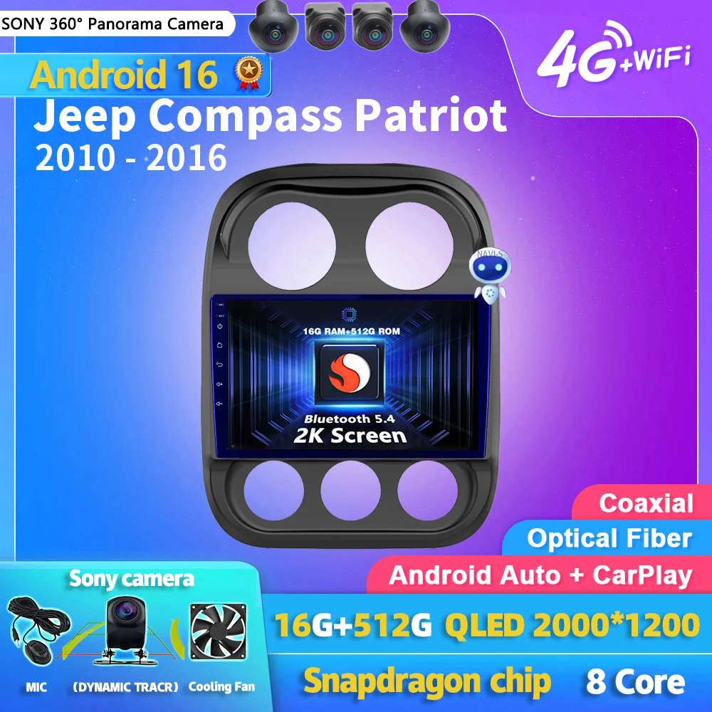 Radio multimedia para coche con pantalla 2K, Qualcomm Android 16, Carplay Auto, para Jeep Compass Patriot 2010-2016, video, Bluetooth, GPS, estéreo.