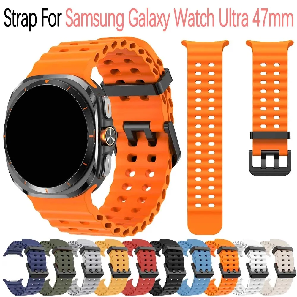 Ocean-Themed Silicone Straps Suitable for Samsung Galaxy Watch Ultra 47MM - Strap Additions for Samsung Galaxy Watch Ultra