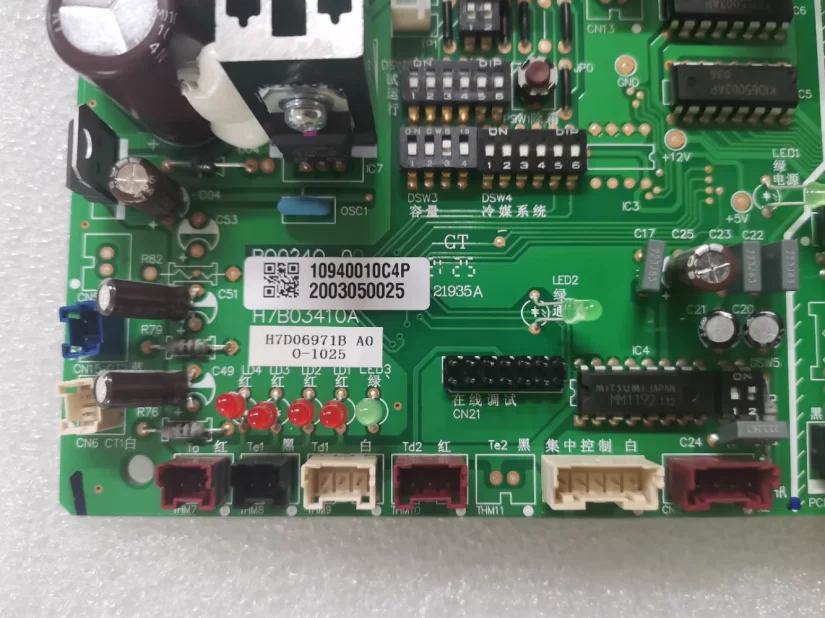 

Brand new Hisense Hitachi central air conditioning motherboard H7D06971B main control board H7B03410A control board