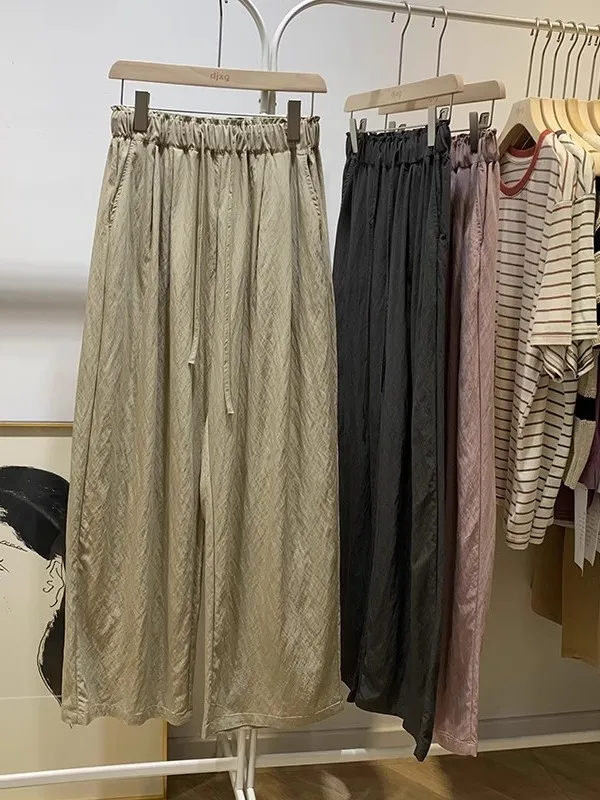 

Casual Drapey Wide Leg Pants High Waist Loose Lazy Elastic Women's plus Size Trousers Floor-Length Loose Fit Synonymous