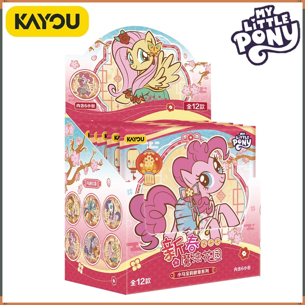 

KAYOU Genuine Official My Little Pony Badge Classic Magical Friendship Animation Cartoon Character Round Brooch Accessory Gifts