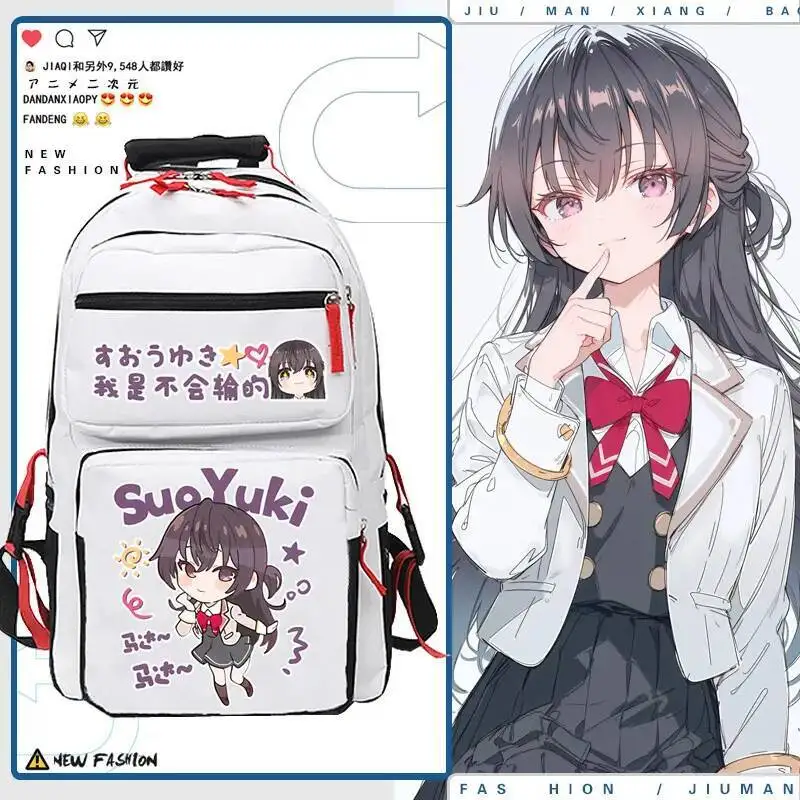 

Alya Sometimes Hides Her Feelings In Russian Backpack School Student Knapsack Anime Cosplay Handbag Messenger Bag Game