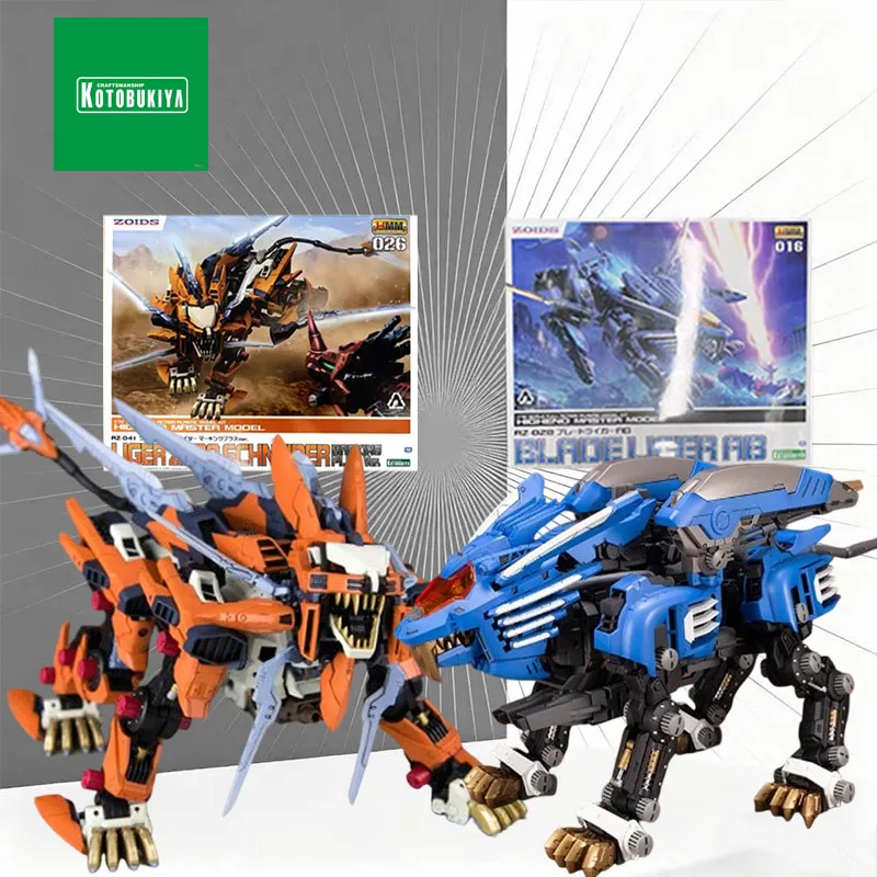 Kotobukiya الأصلي أطقم منمذجة Hmm Rz028 شفرة أخف Ab & Liger صفر شنايدر أنيمي عمل الشكل التجمع نموذج ToysModel