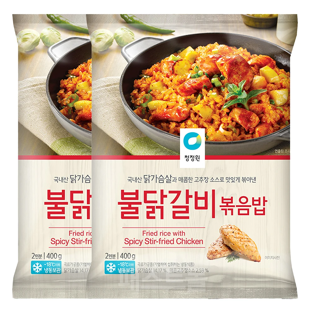 طقم أرز مقلي للحديقة النظيفة ، قطعتان ، جمبري كامل ، صلصات فلفل ، قطعتان زائد: وغم ، قطعتان زائد: وغم ، قطعتان