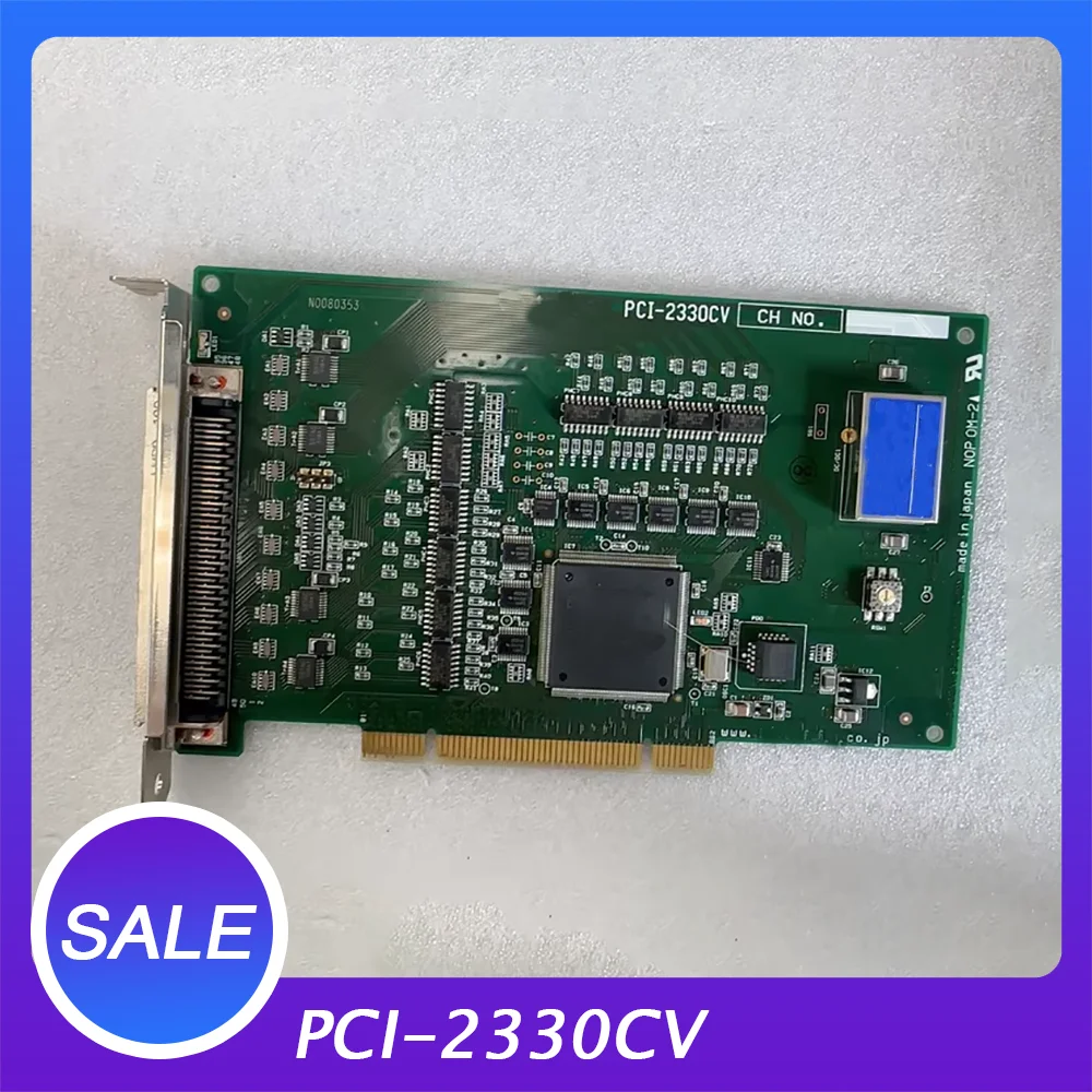

Карта Acquisition PCI-2330CV