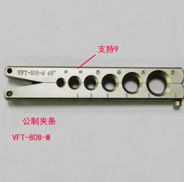 VFT-808-MIS Eccentric Flaring Tool Durable Copper Tube Expander for HVAC Refrigeration