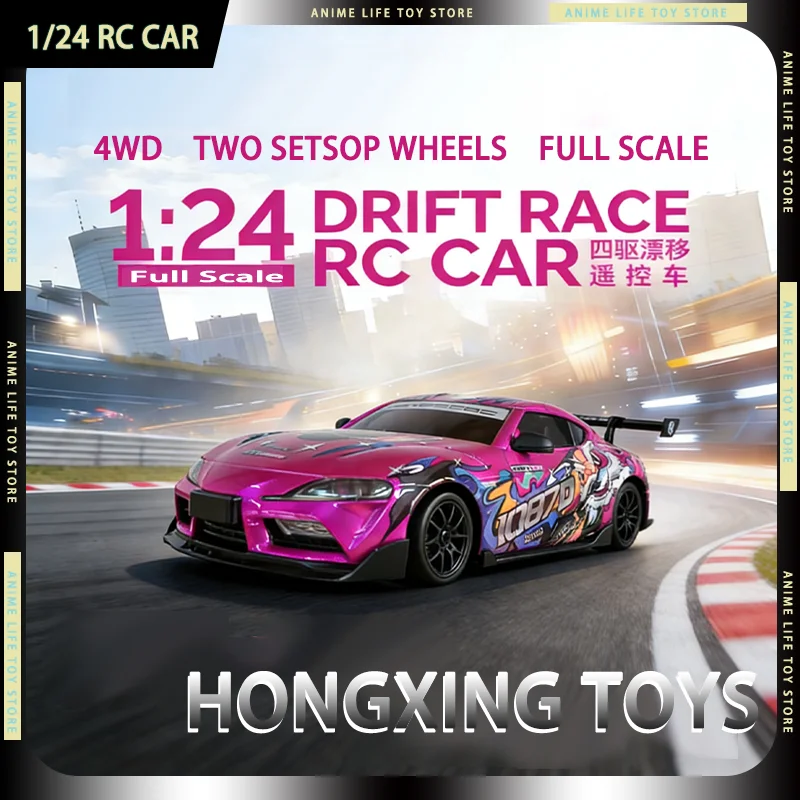 

Радиоуправляемая машинка HongXing Toys 1/24 Mini Drift 4WD, профессиональная, полномасштабная, 2.4ГГц, серия Q/S, с гироскопом и сервоприводом, гоночная, подарок для мальчика