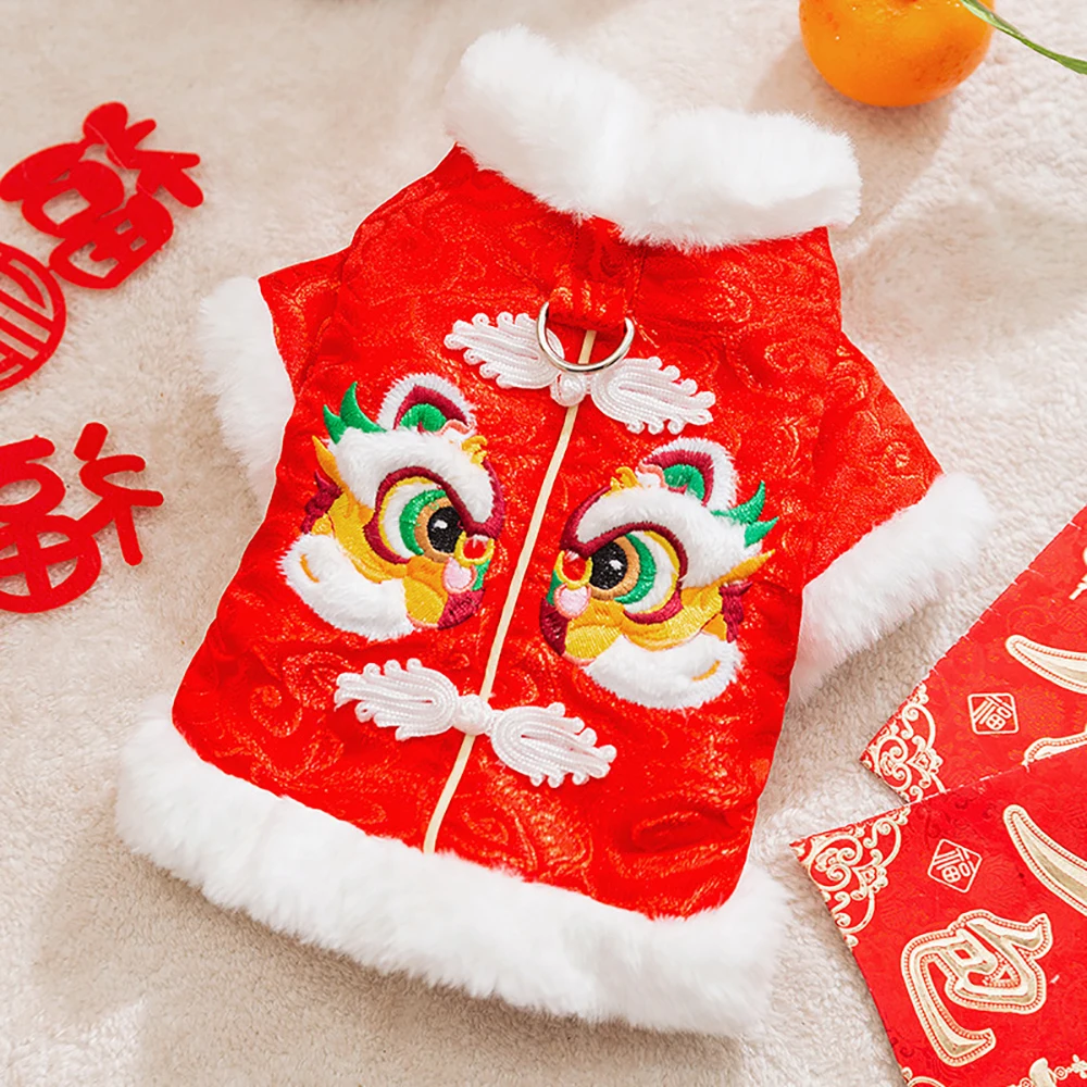 2025 Chinese Spring Festival Celebration Autumn Winter Dog New Year Awakening Lion Lucky Cotton Coat Small Dog Cat Red Clothes