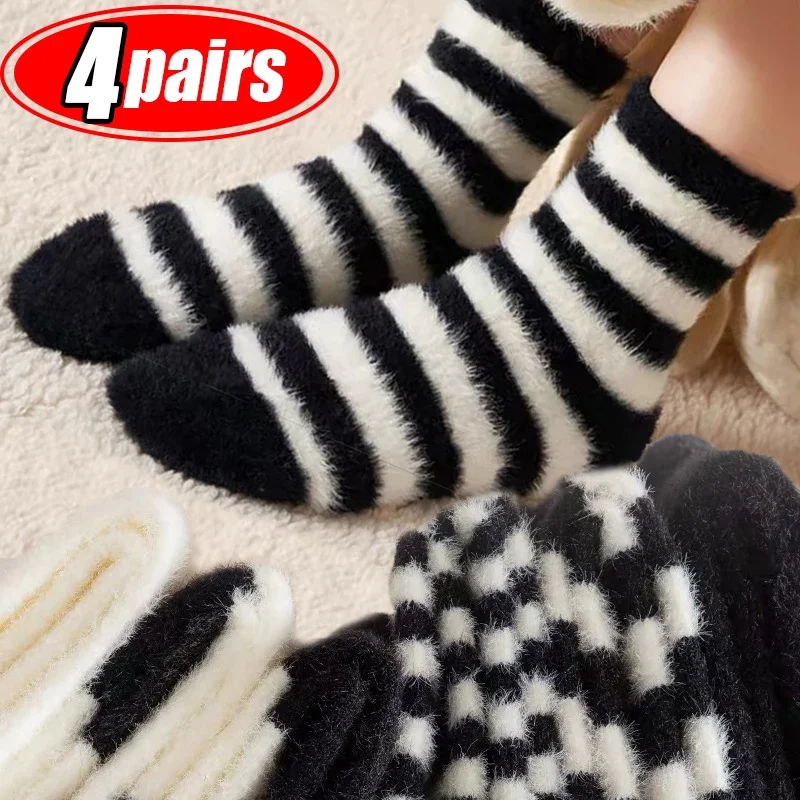 1-4Pairs Black White Mink stripe Socks Women Girls Fluffy Thickened Thermal Stockings Velvet Warm Plush Home Sleep Mid Tube Sock