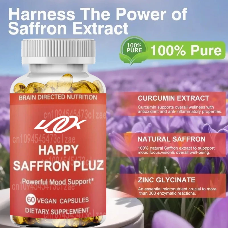 

Оптимизированный органический экстракт шафрана, куркумин и цинк для поддержки здоровья глаз, 60 капсул