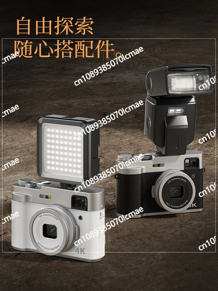 High Definition Digital Camera, Travel Camera, Retro Student Camera, Micro Single Entry Level