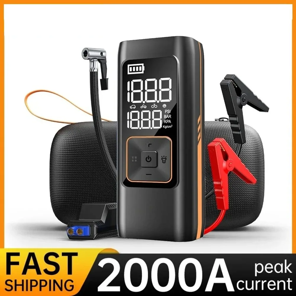 

Jump Starter with Air Pump Peak 2000A Booster 150PSI Tire Inflator Portable Multifunctional Emergency Power Bank for 12V Cars