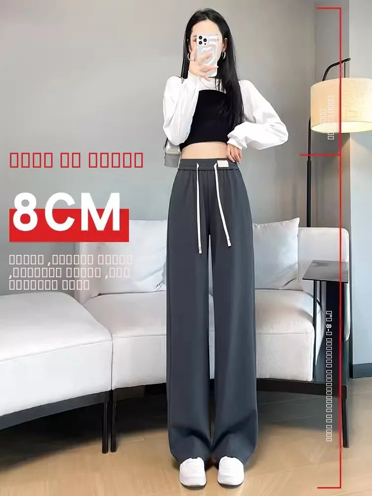 Schmal Geschnittene Weite Hose für Damen, Gefütterte Gerade Bananenhose, Herbst-Winter Neuheit, Lässige Hochtaillierte Hose