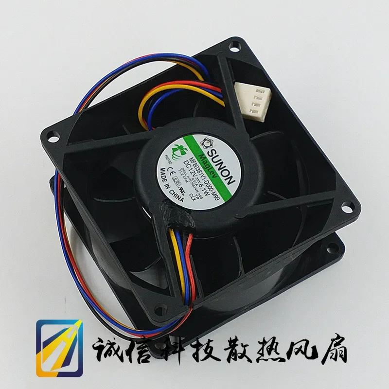 for SUNON MF80381V1-D000-M99 12V 6.1W 8CM 8038 4-wire server chassis fan
