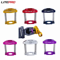 Litepro Folding Bicycle C Buckle Parallelizer Twist Rotary For Brompton Bike Handle Faucet Aluminum Alloy Spring Hinge Clamper