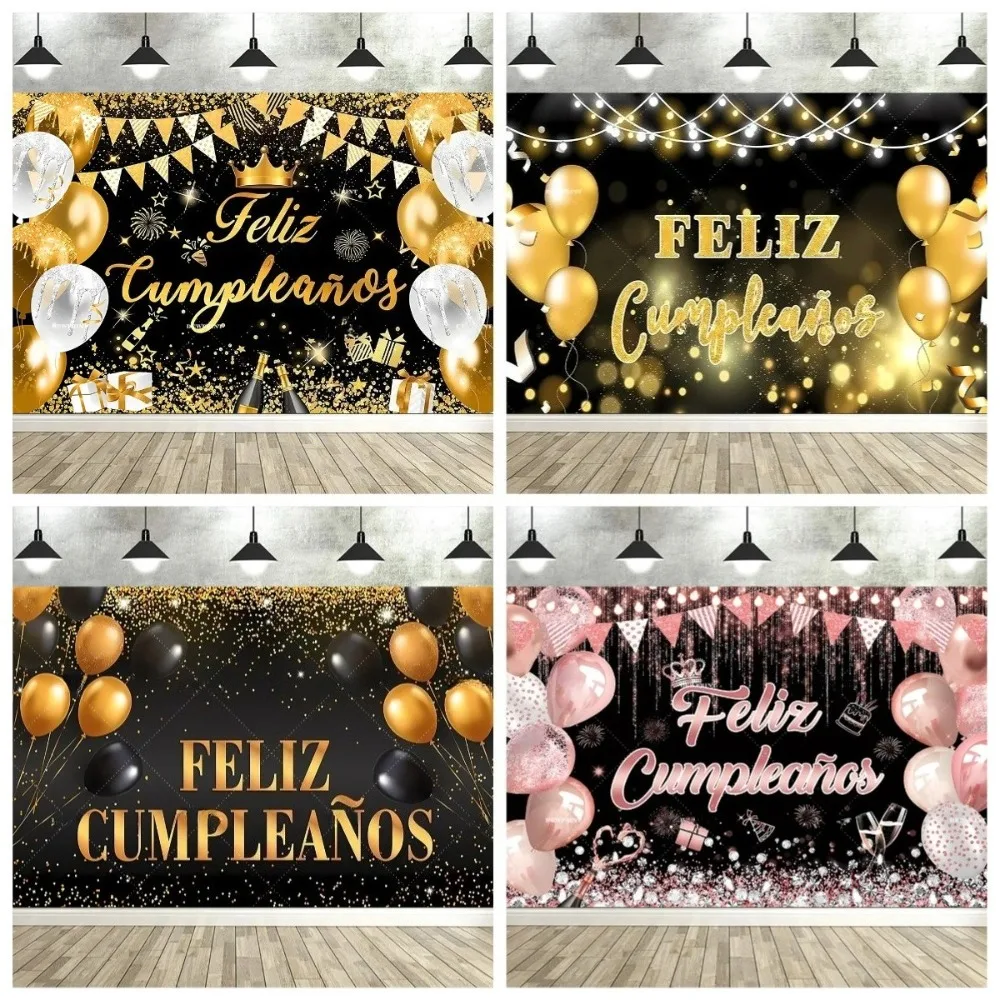

Golden glitter balloon themed party decoration background, Spanish style, children's, baby baptism party photography background