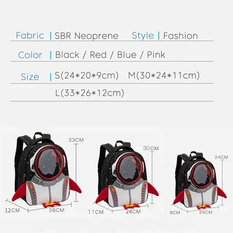 Children School Backpack  3D Cartoon  Astronauts Rocket Design Anti-lost Kid Schoolbag Waterproof Toddler for Boys Girls Mochila