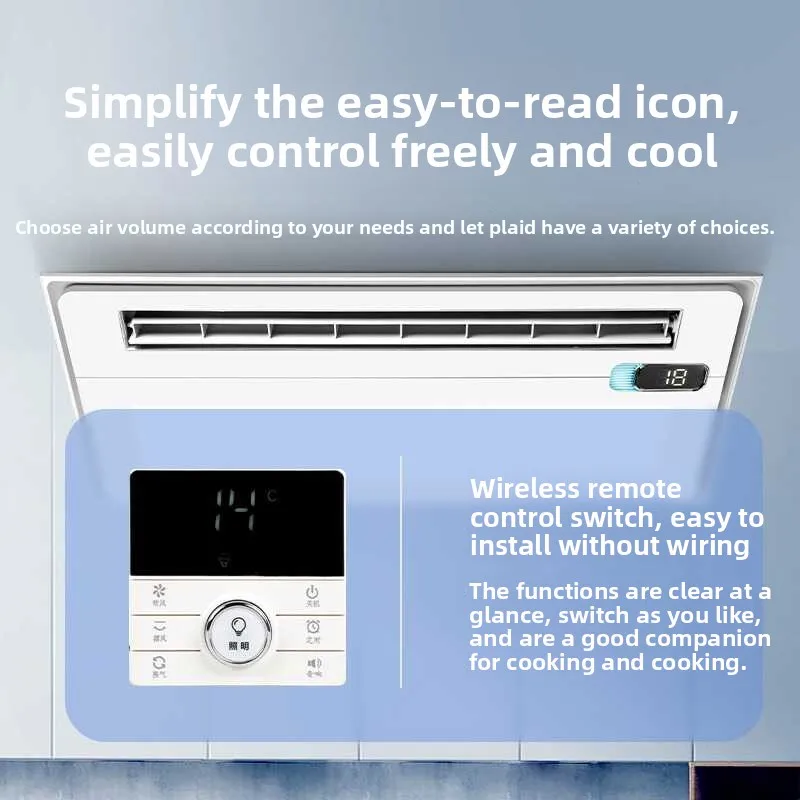 Dispositivo di raffreddamento con controllo intelligente, illuminazione di scarico della cucina, ventilatore freddo a doppio soffiaggio per bagno a soffitto integrato due in uno