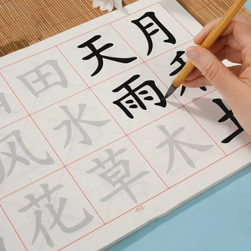 Regular Script Calligraphy Copybook Chinese Character Strokes Radicals Calligraphy Brush Copying Book Xuan Paper Practice Book