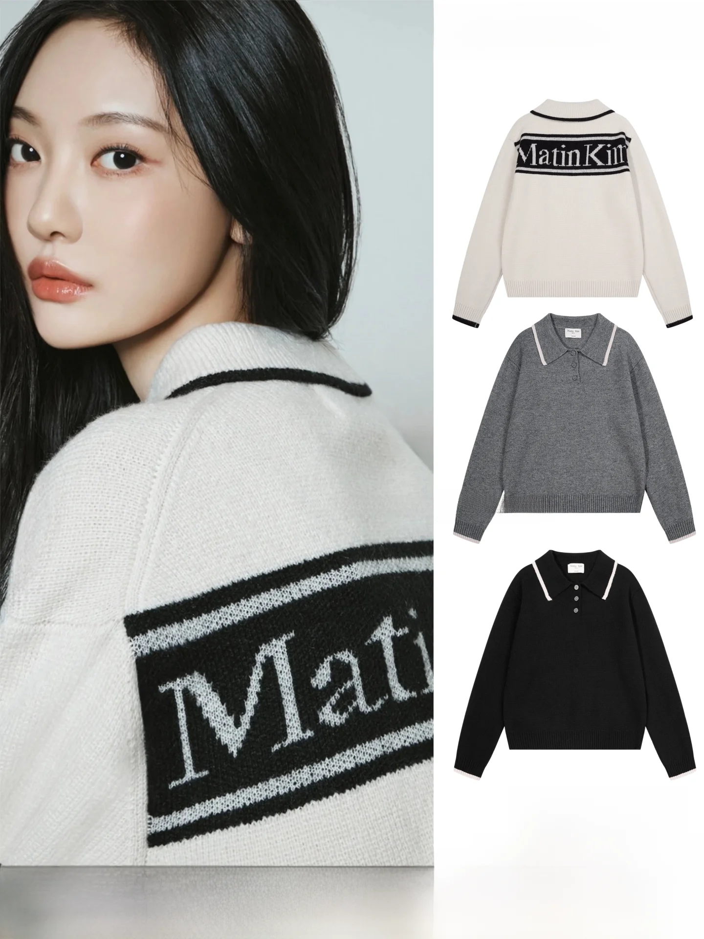 Tax-Free NingYi Zhuo New Letter Collar Sweater Women's Casual Style Long Sleeve Regular Fit Knittedwear Winter Collection
