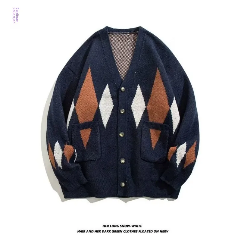 Dark blue american diamond pattern