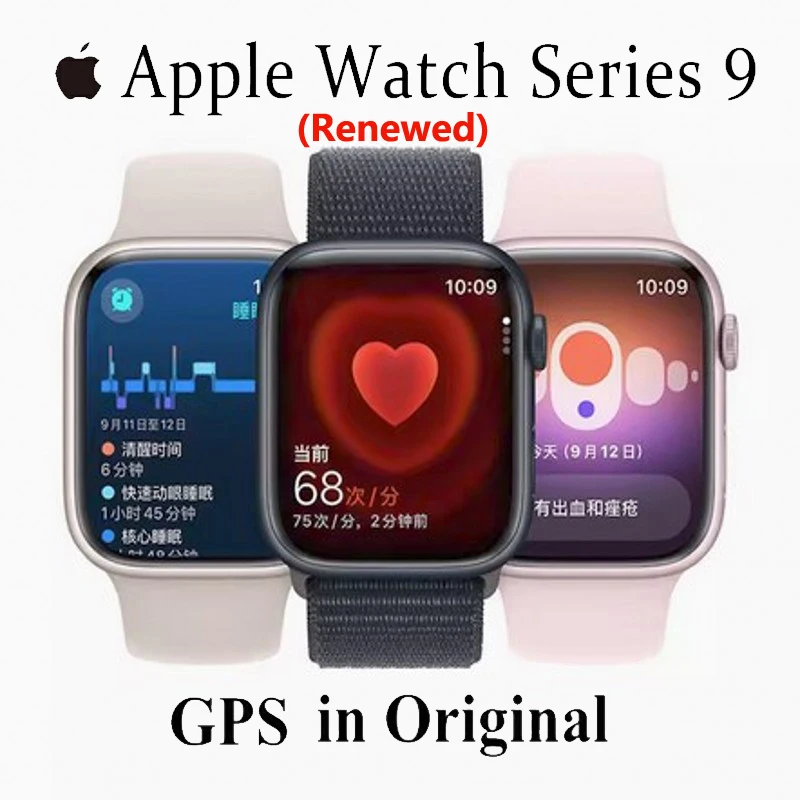 Apple Watch Series 9 (41mm) GPS Apple Watch S9 Aluminum Case with Sport Band iOS Smart Watch，   100% Original(Renewed)