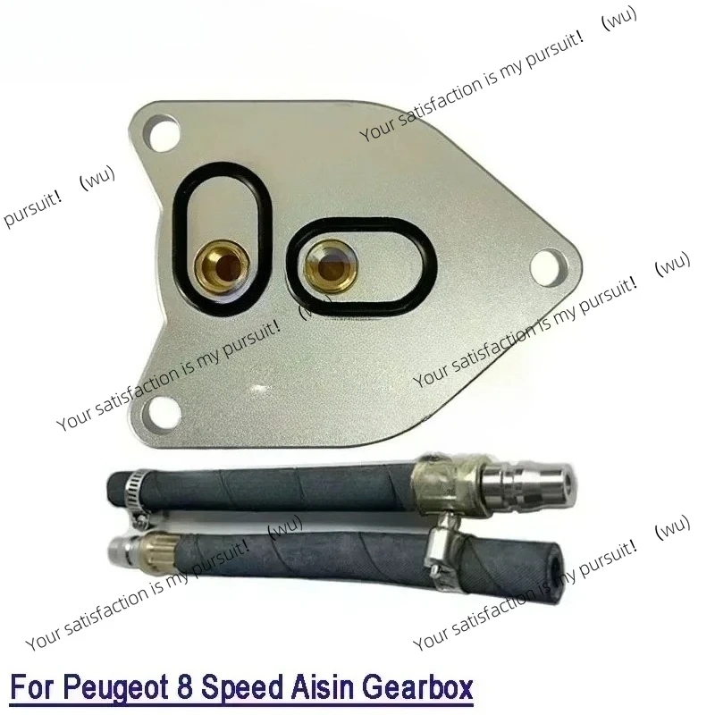 

TG-81SC AWF8F45 Auto Transmission Oil Change connector For Peugeot 4008 5008 Aisin 8Speed New Gearbox Oil Transfer connector