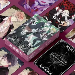 DIABOLIK LOVERS Bookmarks Anime Korean Comic Bookmark Book Page Marker Stationery Supplie Cartoon Photocard Fans Collection Gift