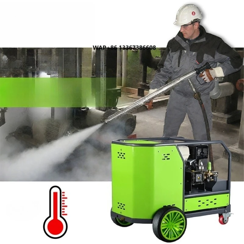 Factory Industrial High Pressure Multi Function Hot Water Cleaner Washer