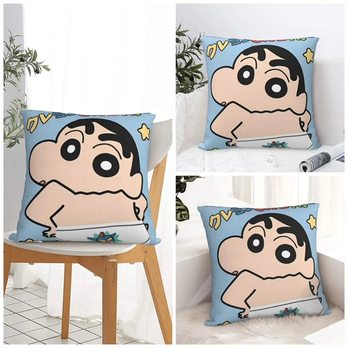 

Наволочка с карандашом Шин-ченами, современная наволочка, квадратный графический чехол для подушки, наволочки для дивана, автомобиля, домашний декор