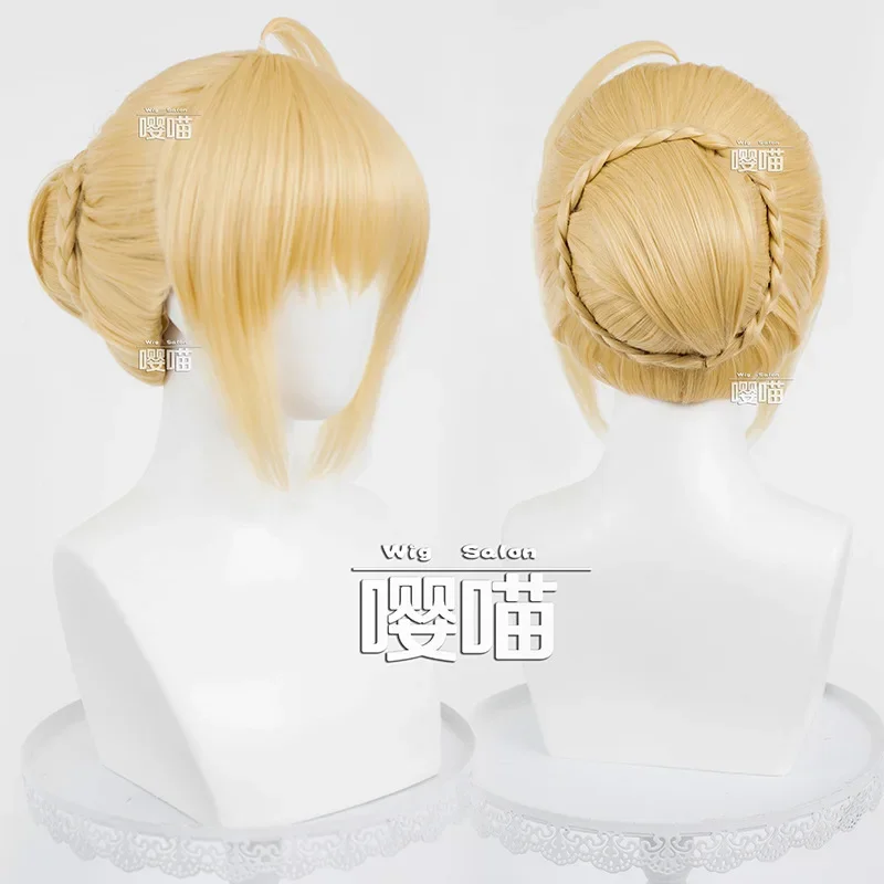 

Anime Game Zenless Zone Evelyn Chevalier Cosplay Wig Golden Halloween Role Play Wig + Free Cap