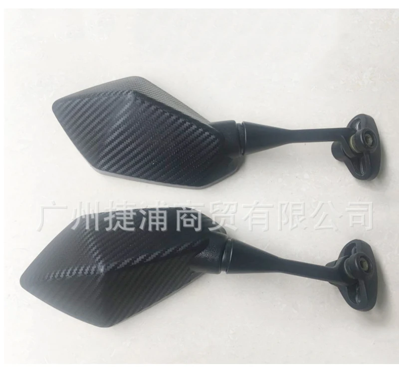 Motorrad-Rückspiegel Seitenspiegel für CBR 500R 400R 650R 600 250 1000 RR Yamaha YZF R3 R1 R7 R6 R9 R125 R15 Zubehör – Detail 11