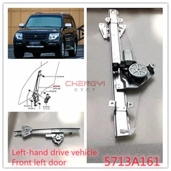 Front left Door Window Regulator Assembly For Pajero Montero V93W V95W V96W V97W V98W 5713A161 (5door version Left Rudder)