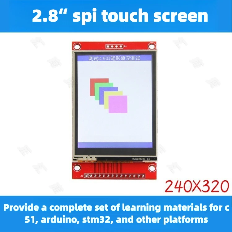 2.8-Inch SPI LCD Module 240 * 320 TFT Module ILI9341 Serial Display, No Touch