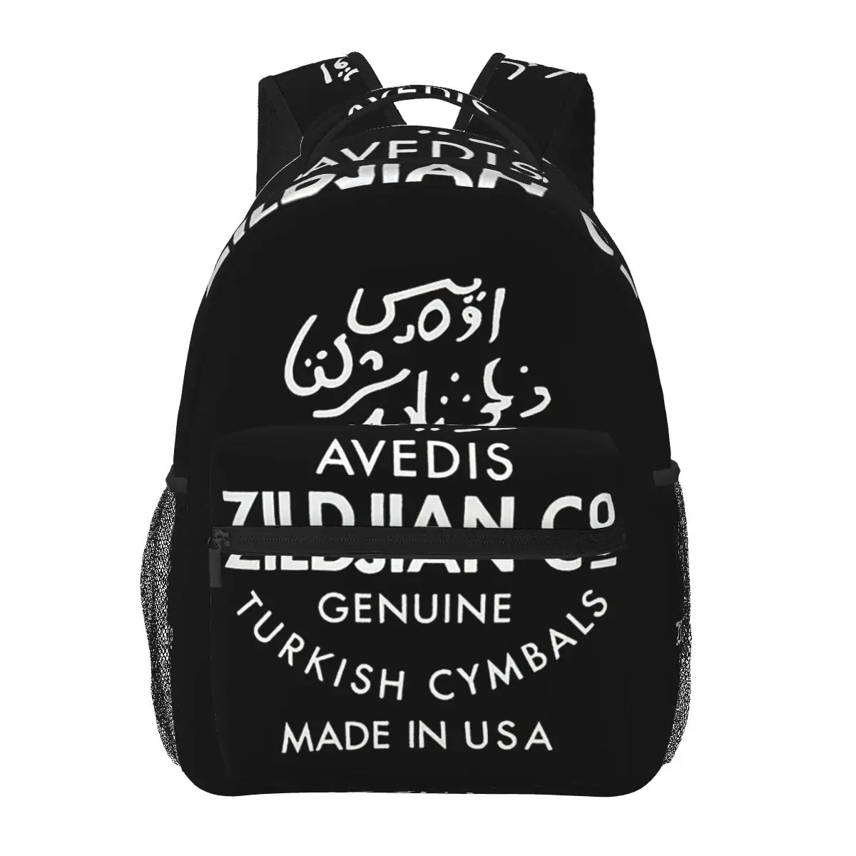 Avedis Genuine Zildjian Student Backpack School Bag Hiking Travel Daypack for Men Women Fashion Bookbag Shoulder Bags