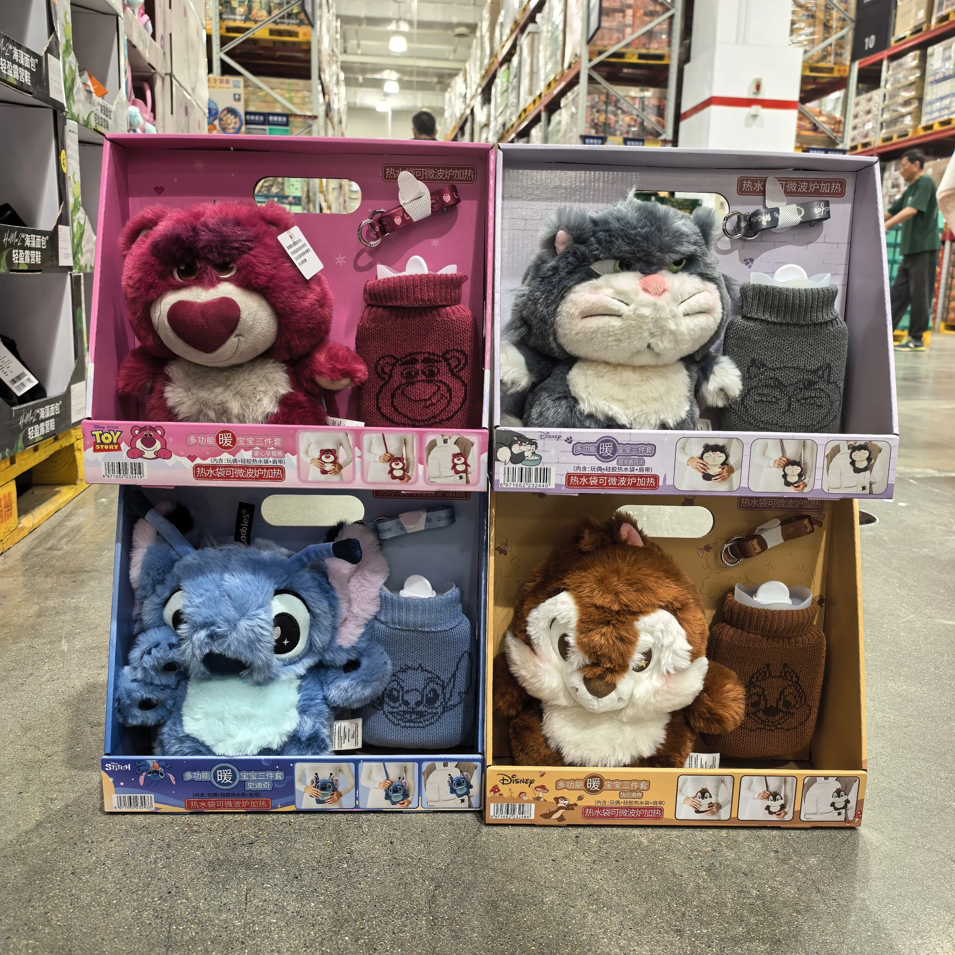 

Новинка 2024 года, периферийные устройства с персонажами Диснея, многофункциональная грелка для рук, кавайная плюшевая теплая сумка, бутылка с горячей водой, подарок