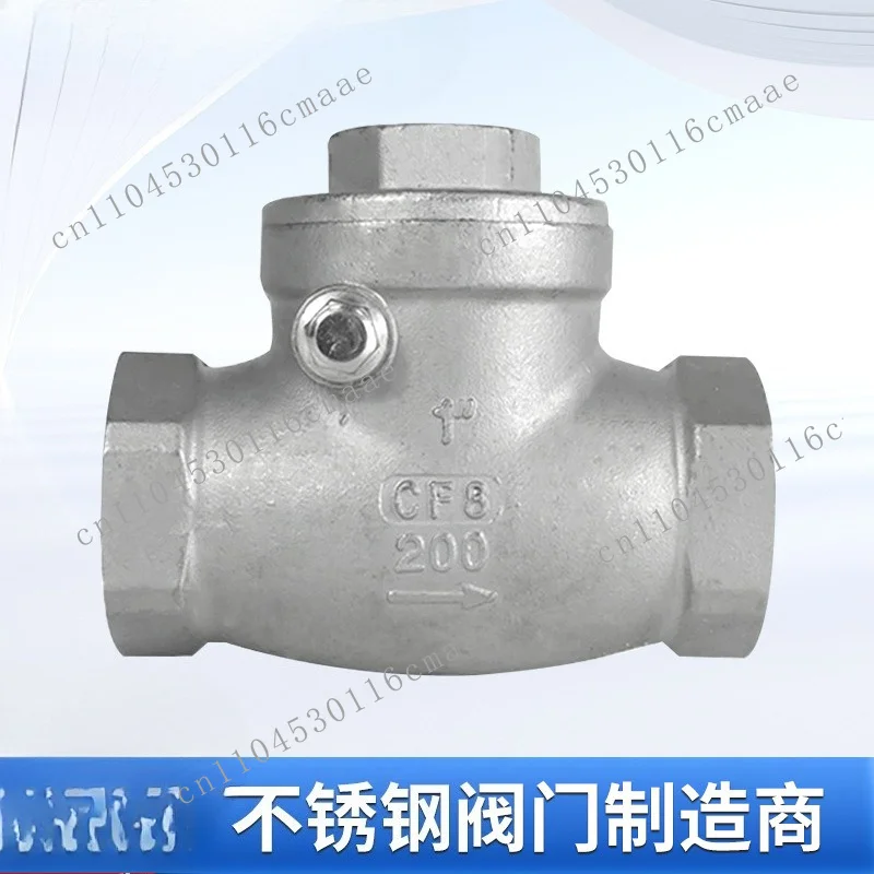 304 stainless steel horizontal check valve H14W-16P thread buckle internal thread swing check valve DN15DN251 inch