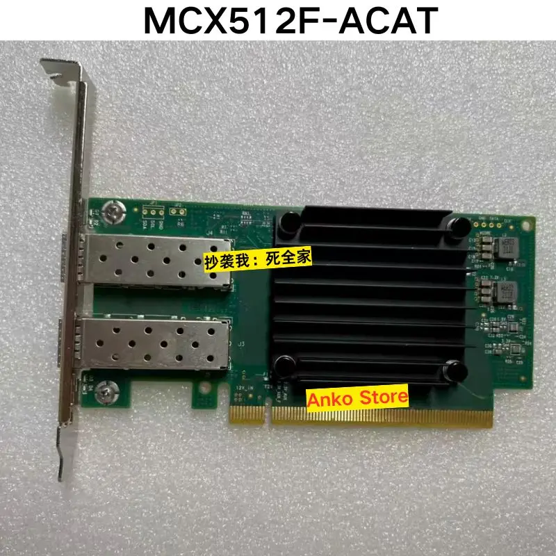 Second-hand test OK MCX512F-ACAT ConnectX-5 dual port 10/25G network card TDNNT 0V5DG9