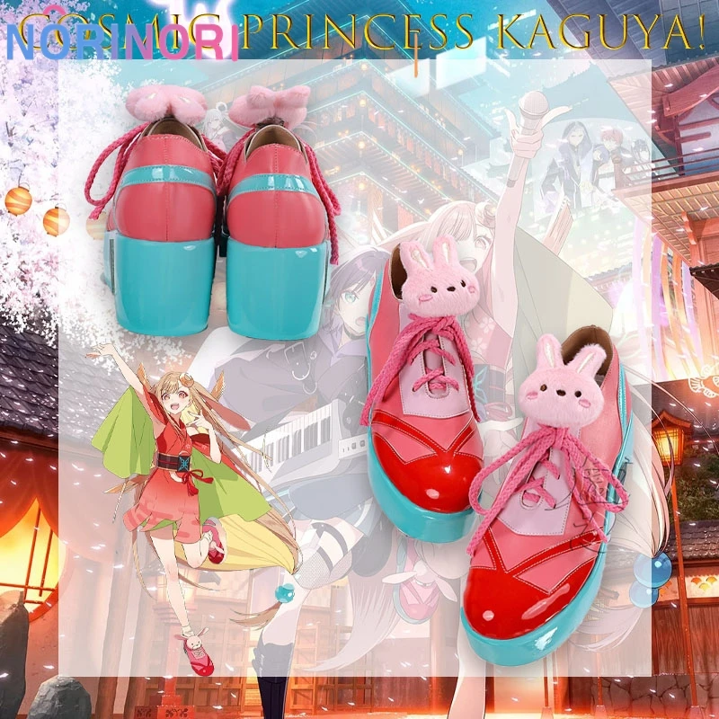 

Kaguya Iroha Sakayori Yachiyo Runami Cosplay Shoes Anime Cosmic Princess Kaguya! Cosplay Women Cute Boots Shoes Anime Party Kawa