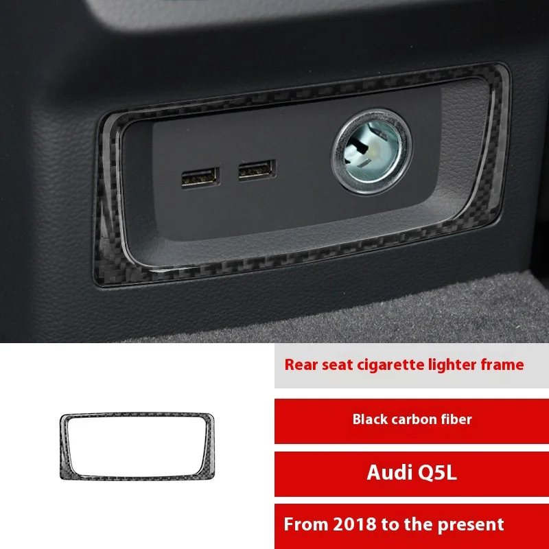 

For 18-23 Audi Q5L Carbon Fiber Rear Cigarette Lighter Outer Frame Decorative Sticker Interior Modification Accessories
