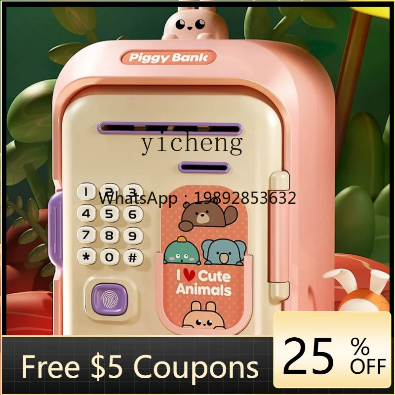 يمكن توفير هدية بنك التوفير بكلمة مرور للأطفال فقط داخل الخروج من ZZ Coin Bank